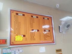 -舒记老友粉(埌西店)