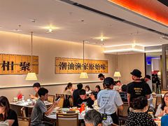 -码头见·潮汕菜(领展中心城店)