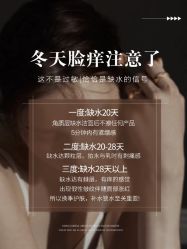 点击看大图 -玛莲朵·海菲秀冰珀科