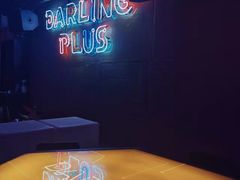 -Darling Queen·Mini·Live·House
