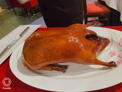 -香港喜来登酒店天宝阁