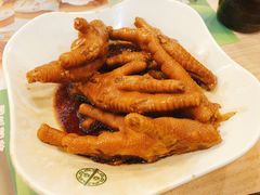 -添好运点心专门店(中环IFC店)
