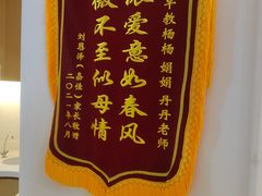 -嘉定民办实蒙早教中心