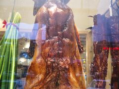 -廣順興(天明路店)