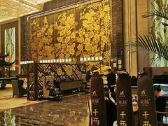 -长沙富力万达文华酒店