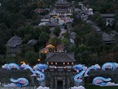 -天龙八部武侠城