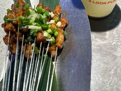 -怪噜范·贵阳小吃大排档(金源旗舰店)