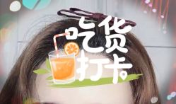 -大麦微针植发全国连锁