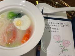 -CHIC1699远洋私厨