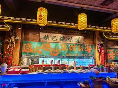-民俗村柴火灶·景德江西菜(中国陶瓷博物馆店)