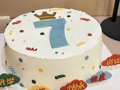 -慕可创意美学·定制CAKE·微景观蛋糕(总店)