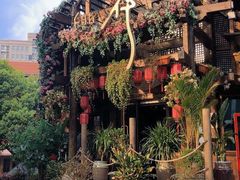 -1912街区