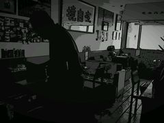 android_upload_pic-武汉境自在書店