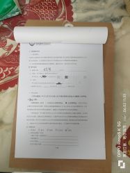 -诗安国际母婴会所(香坊区店)