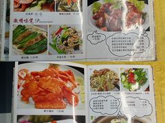 -海鲜街菜馆(海珠南路店)
