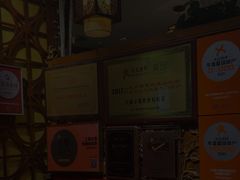 -江城小馆陕南妈妈菜·全球旅行餐厅(钟楼店)