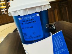 手作正山小种牛乳茶-CHARLIETOWN红茶公司(南京万象天地店)