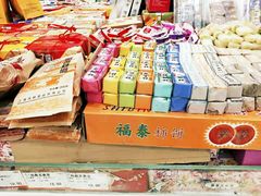 -泰康食品(南京东路店)