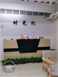 -时纪母女写真父母纪念照(静安店)