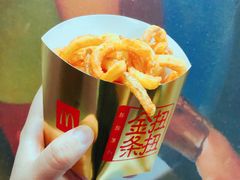 -麦当劳(山大路店)