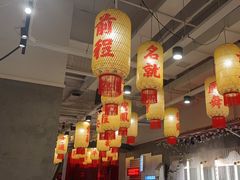 -朱光玉火锅馆(正弘城店)