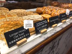 -WHEAT&BAKER-麥(凯德来福士店)