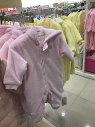 -爱婴室(上海嘉定罗宾森广场店)