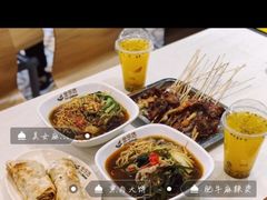 -金乐活美食(中街店)