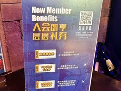 -bluefrog蓝蛙(皇庭广场店)