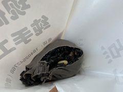 -旺福楼·包点(碑亭巷店)