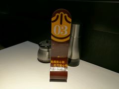 -小杨生煎(湟普汇店)