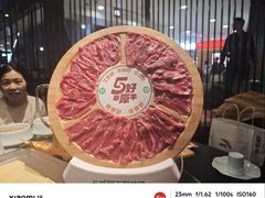 -阳坊涮肉(西直门凯德mall店)