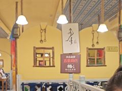 -格日勒阿妈蒙古厨房(大召店)
