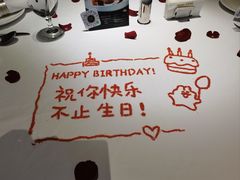 -王品牛排(珠海富华里店)