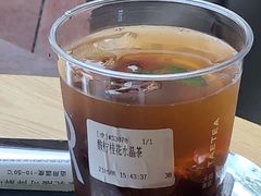 -大益茶庭(永庆坊店)