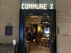 -COMMUNE·X幻师(粤海天地店)