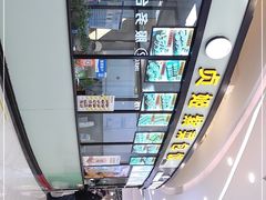 -贞姬紫菜包饭(金泰广场店)