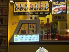 -CGV影城(梅江ScreenX店)