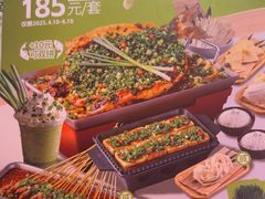 -鸣记脆皮烤鱼(三八广场店)