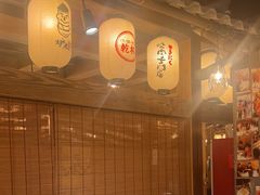 -炉太郎日式烧肉店(华贸店)