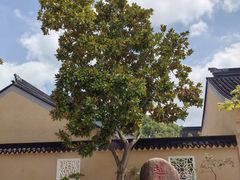 -重元寺香积厨素斋馆