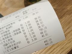 -刀叉遇上筷子中西融合餐厅(南开店)