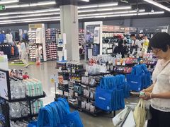 -迪卡侬(顺峰山店)