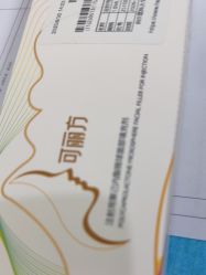 -南京医科大学友谊整形外科医院