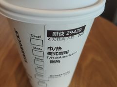 -星巴克臻选(呼和浩特维多利摩尔城店)