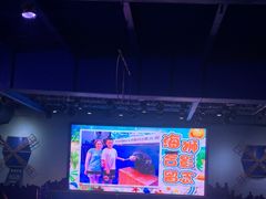-太奥幻太奇海洋馆