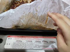 -纽道沸巫山纸包鱼(中海国际店)