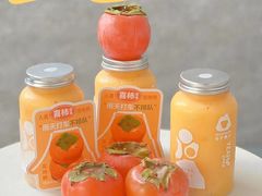 -野萃山·潮汕厚果汁(十亩地店)