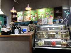 -宝珠奶酪(长宁金虹桥店)