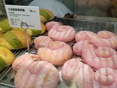 -LELECHA乐乐茶(美罗城店)